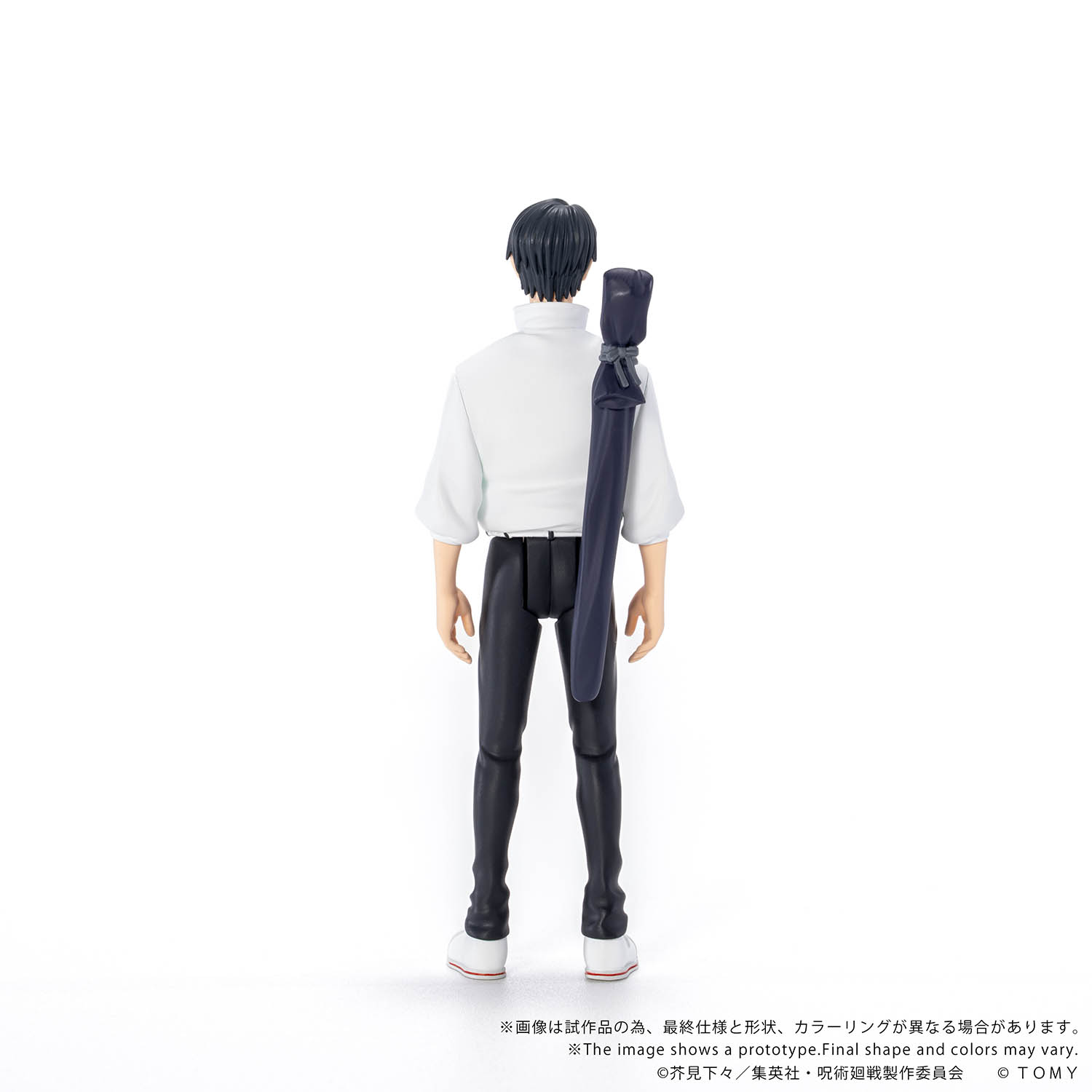 COLLEKAZARO Jujutsu Kaisen Yuji Itadori + Megumi Fushiguro + Yuta Okkotsu + Choso + Naoya Zen'in (bundle)